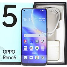 【高雄青蘋果3C】OPPO RENO 5 CPH2145 8G 128G 128GB 幻彩銀  二手手機#87597