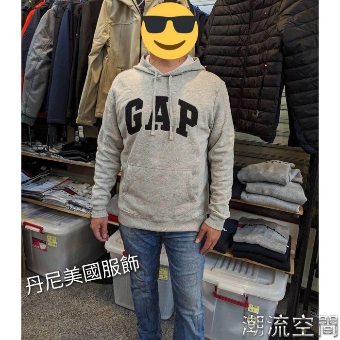 (口碑賣家)GAP 帽T 連帽帽T 帽tee  薄刷毛 男版 男款 男女可穿 全新正品 現貨秒發-潮流空間