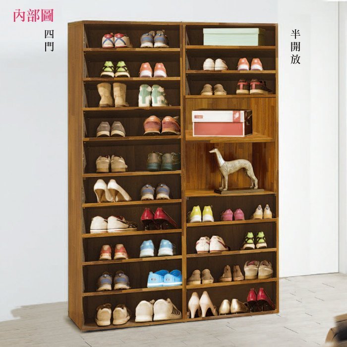 【DH】商品貨號B177-3商品名稱《蘿拉》2尺雙色組合鞋櫃(圖一)台灣製可訂做.主要地區免運費