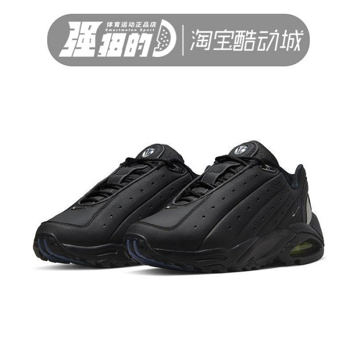 Nike AIR TERRAx NOCTA聯名款男子復古休閒運動跑步鞋 DH4692-001