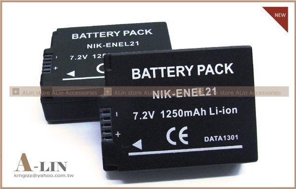 《阿玲》 Nikon EN-EL21 日本電芯 防爆鋰電池Nikon 1 V2 1250MAH 相容 原廠 充電器