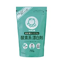 【易油網】日本 Shabon 無添加酵素含氧漂白粉 750g 漂白劑 漂白粉 除臭 去污  #33164