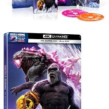 [藍光先生4K] 哥吉拉與金剛 : 新帝國 UHD+BD A版雙碟鐵盒版 Godzilla x Kong : The New Empire - 預計6/28發行