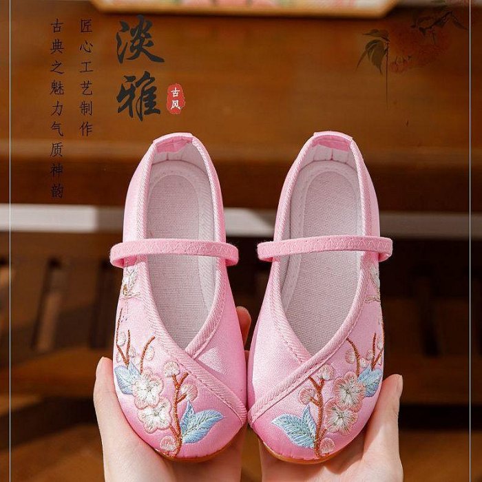 【凡凡】女童繡花鞋 老北京中國風寶寶布鞋 復古漢服兒童手工鞋古著表表演鞋