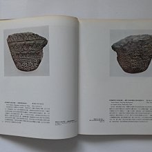 商品縮圖-6