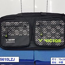 (台同運動活力館) VICTOR x LZJ 勝利【李梓嘉】球袋 拍包 拍袋 矩形包 BR5610LZJ