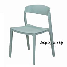 【設計私生活】 伊拿造型椅-灰綠色(部份地區免運費)123A
