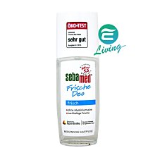 【易油網】【缺貨】Sebamed Frische Deo 止汗體香噴霧75ml  #31017