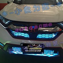 【小鳥的店】本田 2017-2020 CR-V5 CRV 5代 氣霸燈 爆亮 3528 晶體 台製 客製化 防水完工價