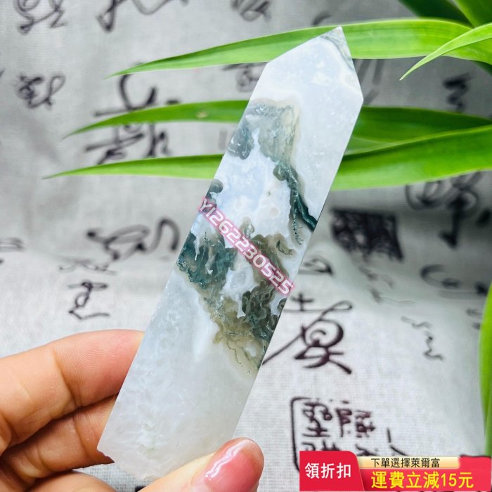 K6:天然水草柱子，純手工打磨 天然原石 奇石擺件 把玩石【匠人收藏】1294