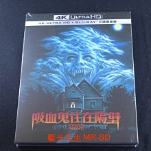 [藍光先生4K] 吸血鬼住在隔壁 UHD+BD 三碟鐵盒版 Fright Night ( 得利正版 )