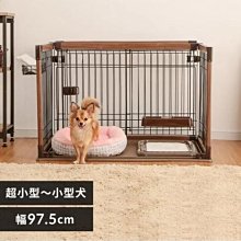 COCO【免運費】日本IRIS OPWS-960開放式木作質感寵物圍欄-胡桃木色(狗用圍欄)狗柵欄 狗籠 狗屋