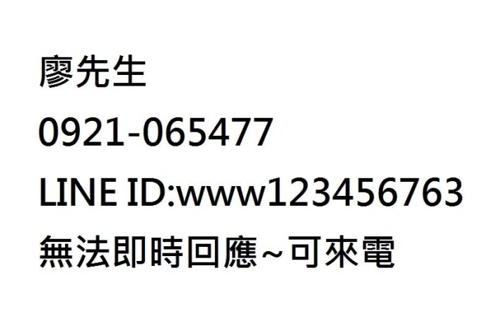 全新商品//6管上火烤箱  烤爐  釣蝦場烤箱