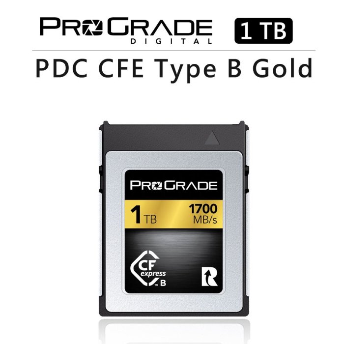 歐密碼數位 ProGrade PDC 1T CFE BG Card 記憶卡 單眼 相機 攝影機 錄影 1TB TypeB