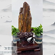 商品縮圖-8