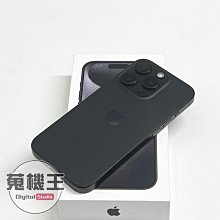 【蒐機王】Apple iPhone 15 Pro 128G 95%新 黑色【可用舊3C折抵購買】C8566-6
