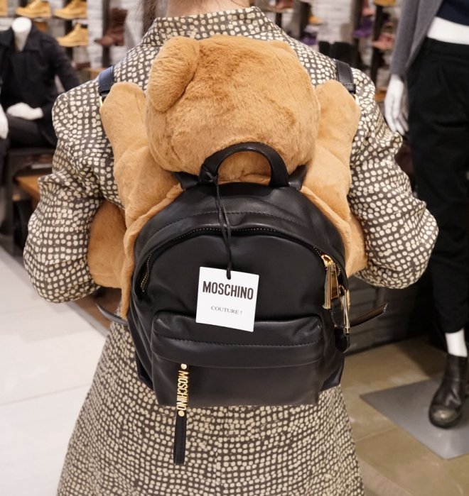 Moschino Teddy Bear Backpack 小熊後背包