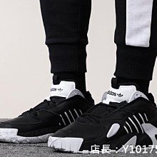 Adidas STREETBALL 經典 復古 低幫 減震 軟底 百搭 黑白 休閒 運動 慢跑鞋 FY7101 男鞋