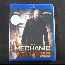 [藍光BD] - 極速秒殺 The Mechanic ( 威望公司貨 )