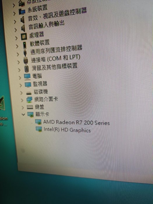 華碩ASUS R7260X-OC-2GD5 R7 260X/D5/2G/超合金電源/PCIE 顯示卡 外接電源 HDMI 強卡
