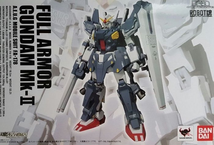 二手 Bandai Robot魂 Ka Full Armor Gundam Mk-II 全武裝型鋼彈