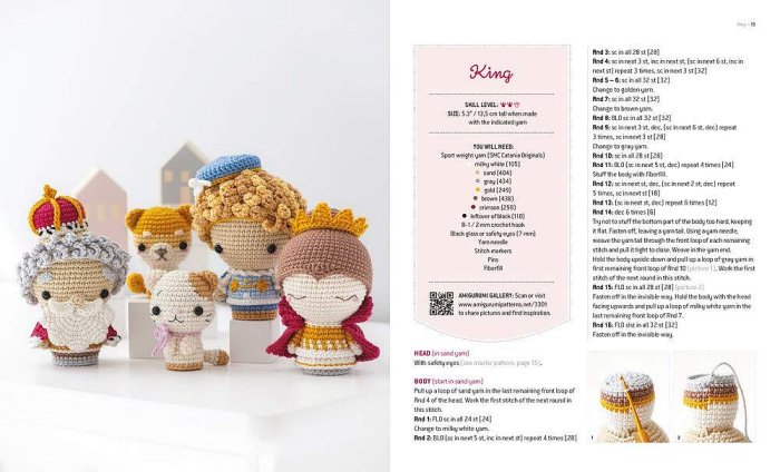 英文原版 Mini Kingdom: Crochet 25 Tiny Amigurumi Royals 迷你王國鉤針編織書