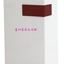 897-1 卡昂2尺白色多功能桌(台北縣市免運費)【蘆洲家具生活館-2】此商品有折扣