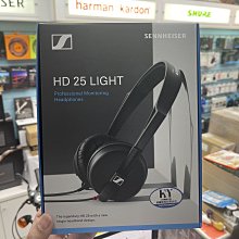 禾豐音響 最新版 公司貨 SENNHEISER HD25 Light 監聽耳機 另MDR-7506