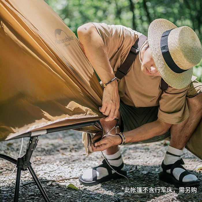 Naturehike NH 戶外營離地帳篷 1人單人超輕帳篷 可搭配行軍床帳篷 Canyon 1P