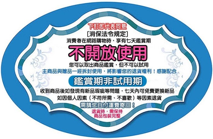 錶帶屋 瑞士級全新不鏽鋼 錶耳針 表鍊針 手錶固定針 彈簧針 超強彈力彈簧棒(一對兩隻150元)10mm~24mm