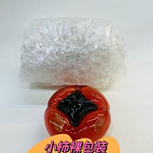 商品縮圖-6