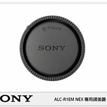 ☆閃新☆SONY ALC-R1EM NEX 專用鏡後蓋 (ALCR1EM 公司貨)