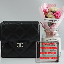 優買二手精品名牌店 CHANEL COCO 黑色 羊皮 銀釦 菱格紋 雙面 零錢包 短夾 皮夾 錢包 出清II