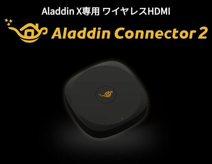 販売初売POPIN ワイヤレスHDMI Aladdin Connector PA21AH その他
