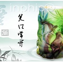 INPHIC-古法琉璃筆筒 笑口常開 送紀念品創意