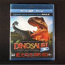 [3D藍光BD] - IMAX : 恐龍再現 Dinosaurs : Giants of Patagonia 3D + 2D BD-50G - 繁體中文