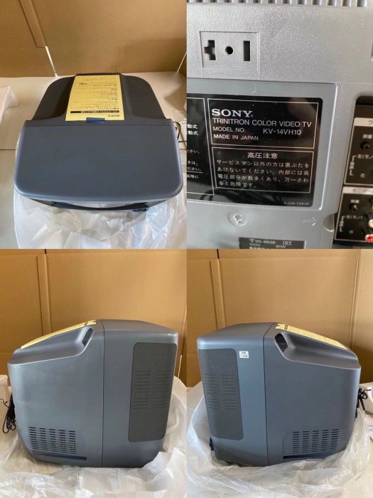 Sony 14吋 CRT Trinitron 特霓虹 映像管電視 KV-14VH10 內建錄影機電視 傳統電視 日本製造