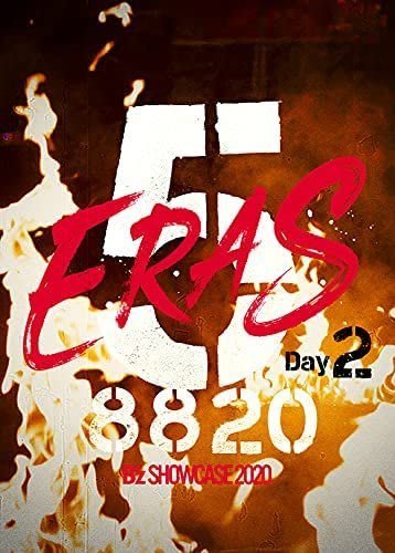 特價代購 BD BZ Bz SHOWCASE 2020-5 ERAS 8820- Day2 (Blu-ray)日版藍光