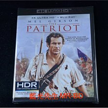 [藍光先生UHD] 決戰時刻 UHD+BD 雙碟限定版 The Patriot