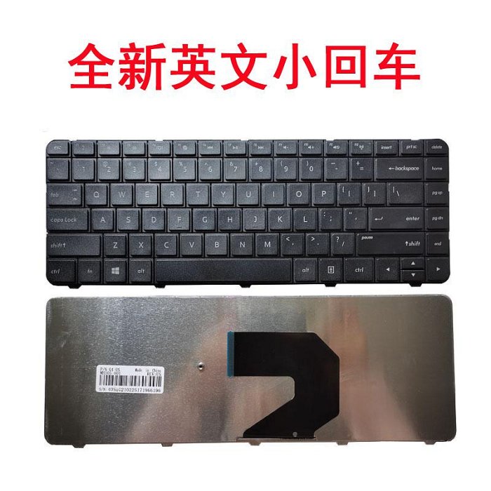 適用HP450 G4-1000 G6-1000 CQ45-M02TX M01TU CQ43 Q72C鍵盤Q73C