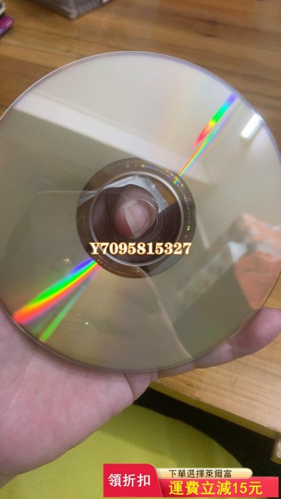 戀戀風塵 電影原聲帶 陳明章 許景淳 侯孝賢 SACD 金碟 唱片 CD 專輯【善智】288