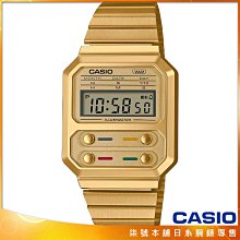 【柒號本舖】CASIO 卡西歐懷舊復古電子鋼帶錶-金 / A100WEG-9A (台灣公司貨)