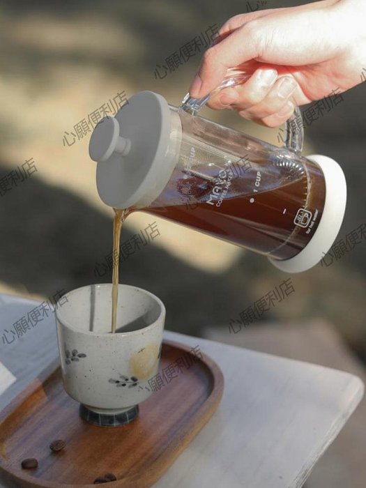 MAVO雪白法壓壺 咖啡壺煮咖啡家用小型濾茶壺過濾杯 冬季限定玻璃-心願便利店