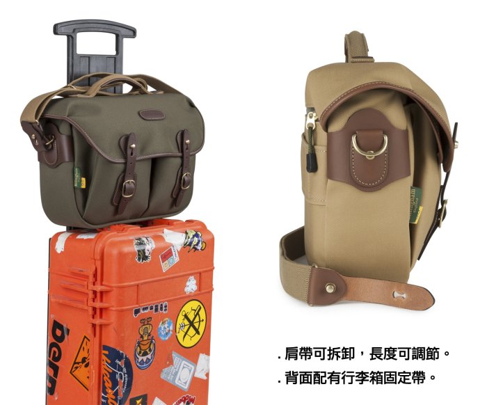 ＠佳鑫相機＠（全新）Billingham白金漢 Hadley Pro 2020相機側背包(黑褐色) 可刷卡! 郵寄免運!