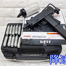 [01] KWC M11 衝鋒槍 CO2槍 可下場 降速版 + CO2小鋼瓶 + 奶瓶 + 槍盒 ( UZI烏茲直壓槍