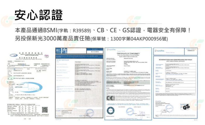 日本 Bmxmao MAO Clean M6 無線手持吸塵器 20kPa  豪華15配件組 公司貨 除蟎 寵物清潔