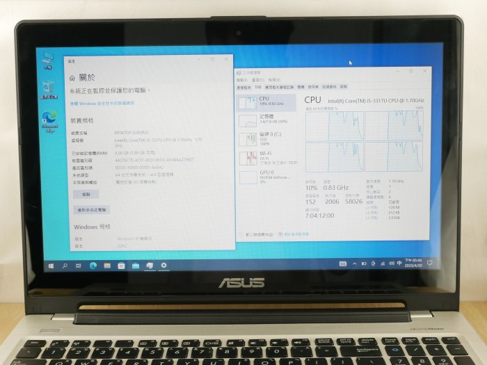 缺貨 專業 二手筆電 ASUS S550C i5 四核2.6G/2G獨顯/8G/固態240G/15吋新電池 可觸控薄型