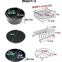 商品縮圖-2