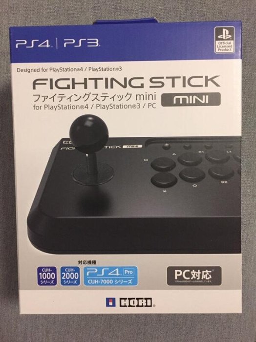 全新PS5周邊 HORI 原廠 新款 MINI有線格鬥搖桿 SPF-038U PS4-043U/PS4-091【歡樂屋】