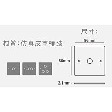 商品縮圖-6